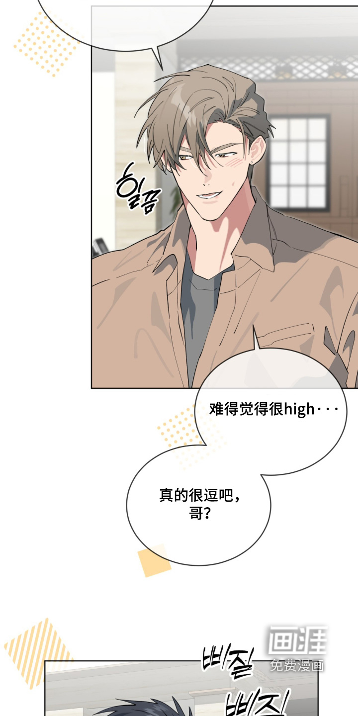 第85话13
