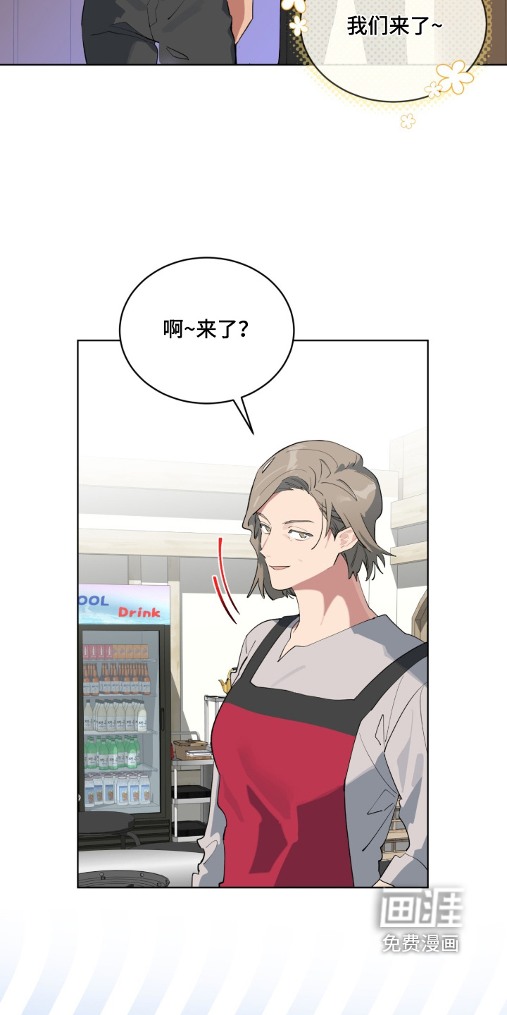 第85话11