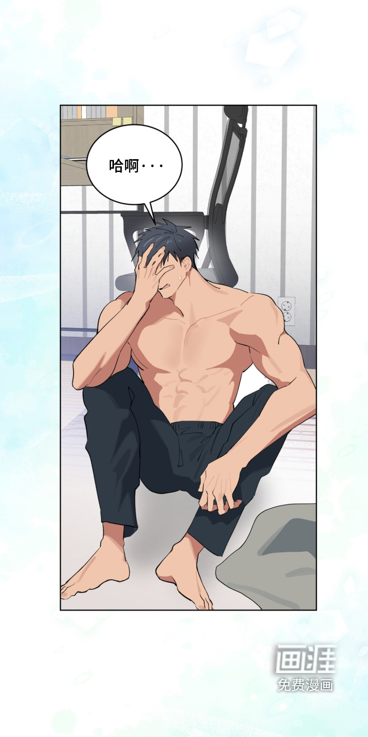 第85话4