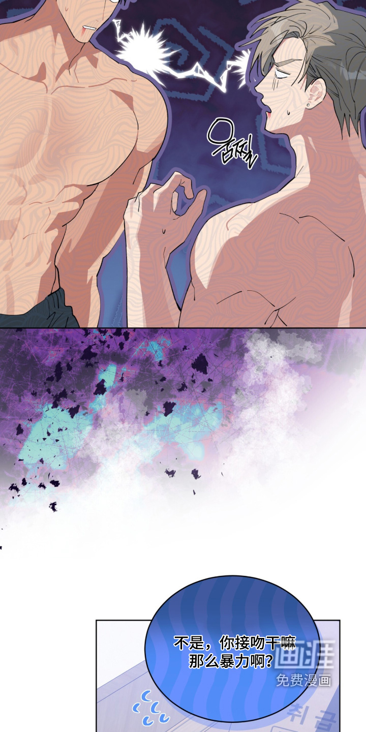 第84话20