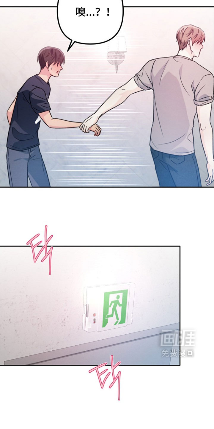 第57话8