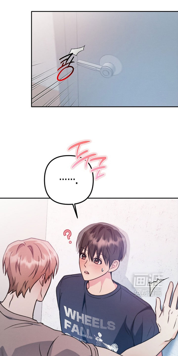 第57话9