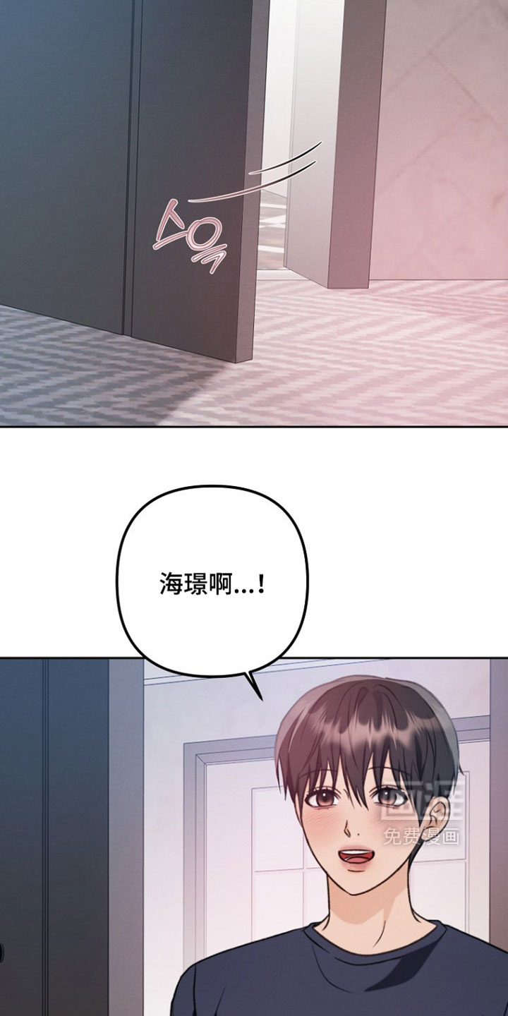 第57话5