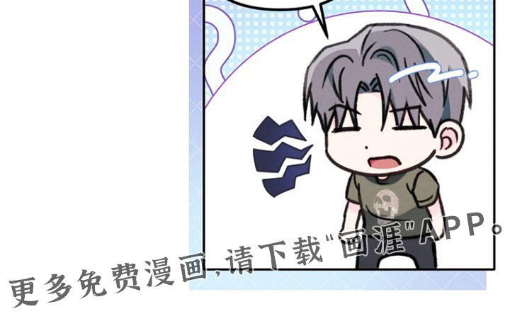 第57话24