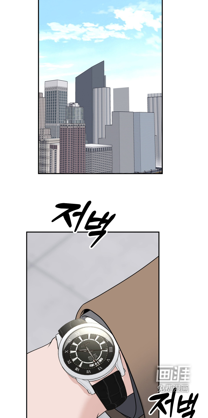 第118话7