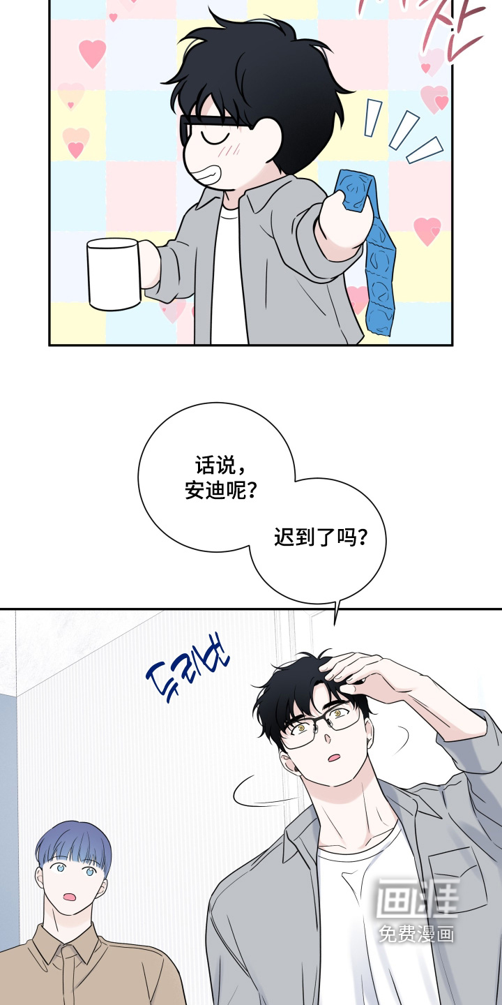 第117话16