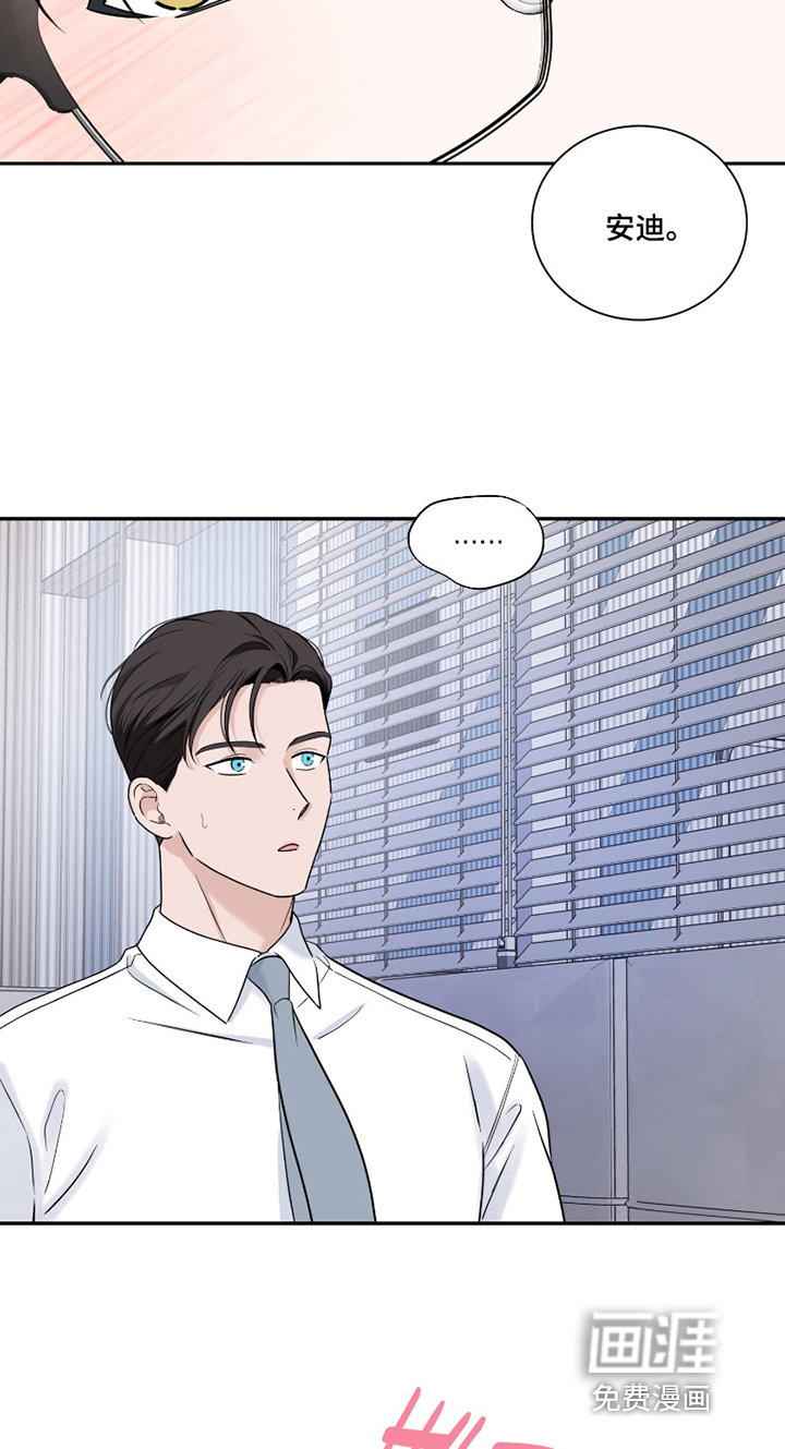 第116话11