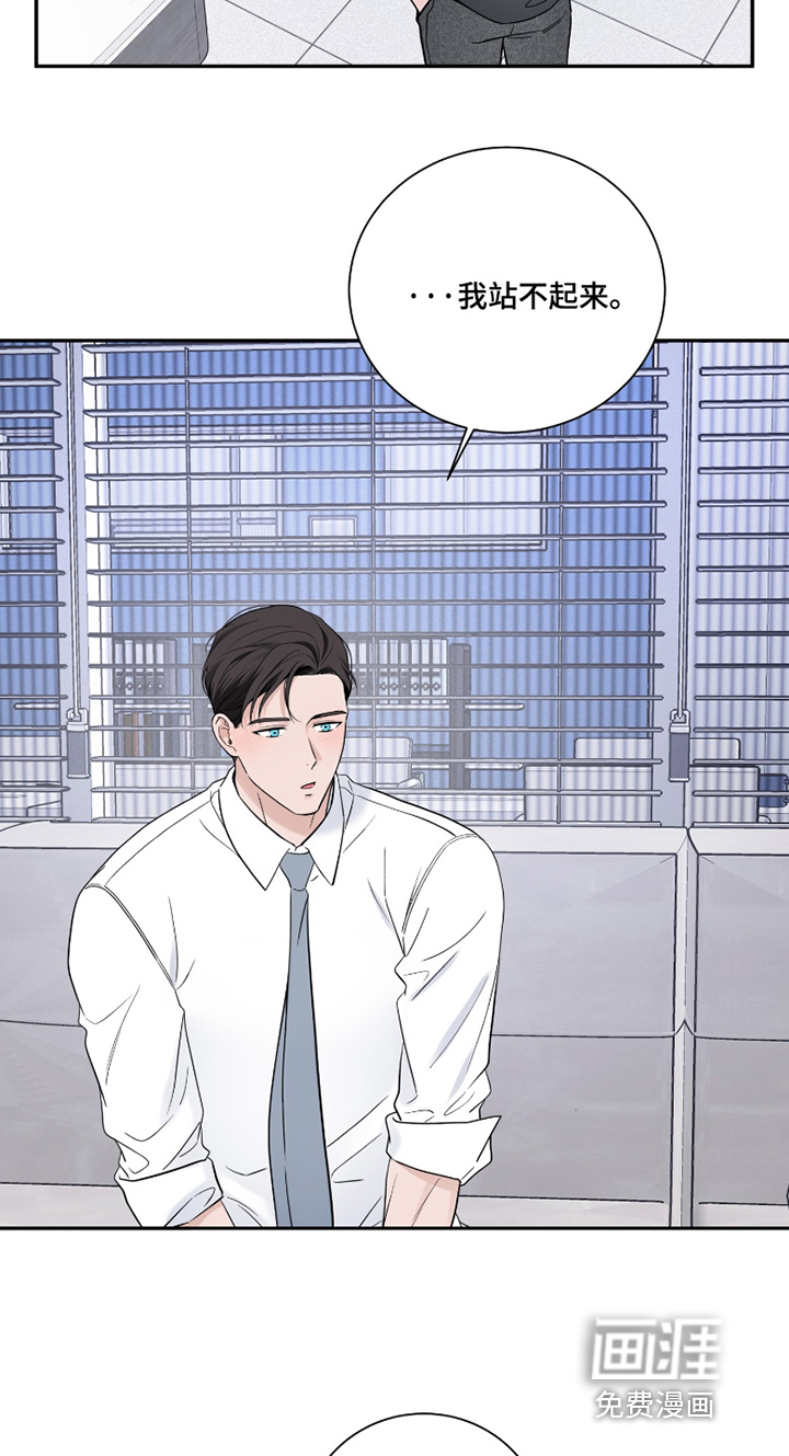 第116话8