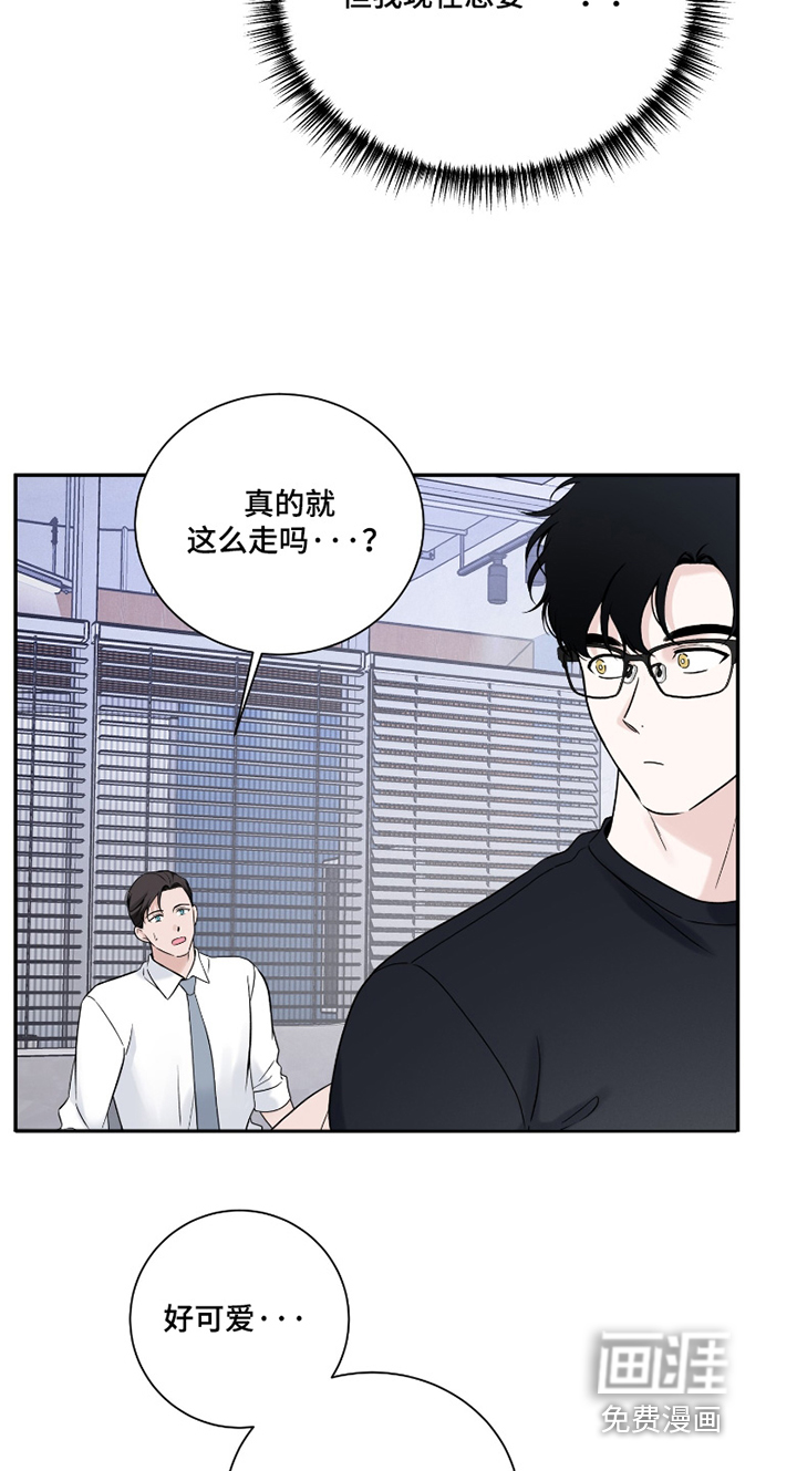 第116话4
