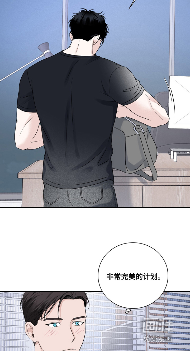 第116话6