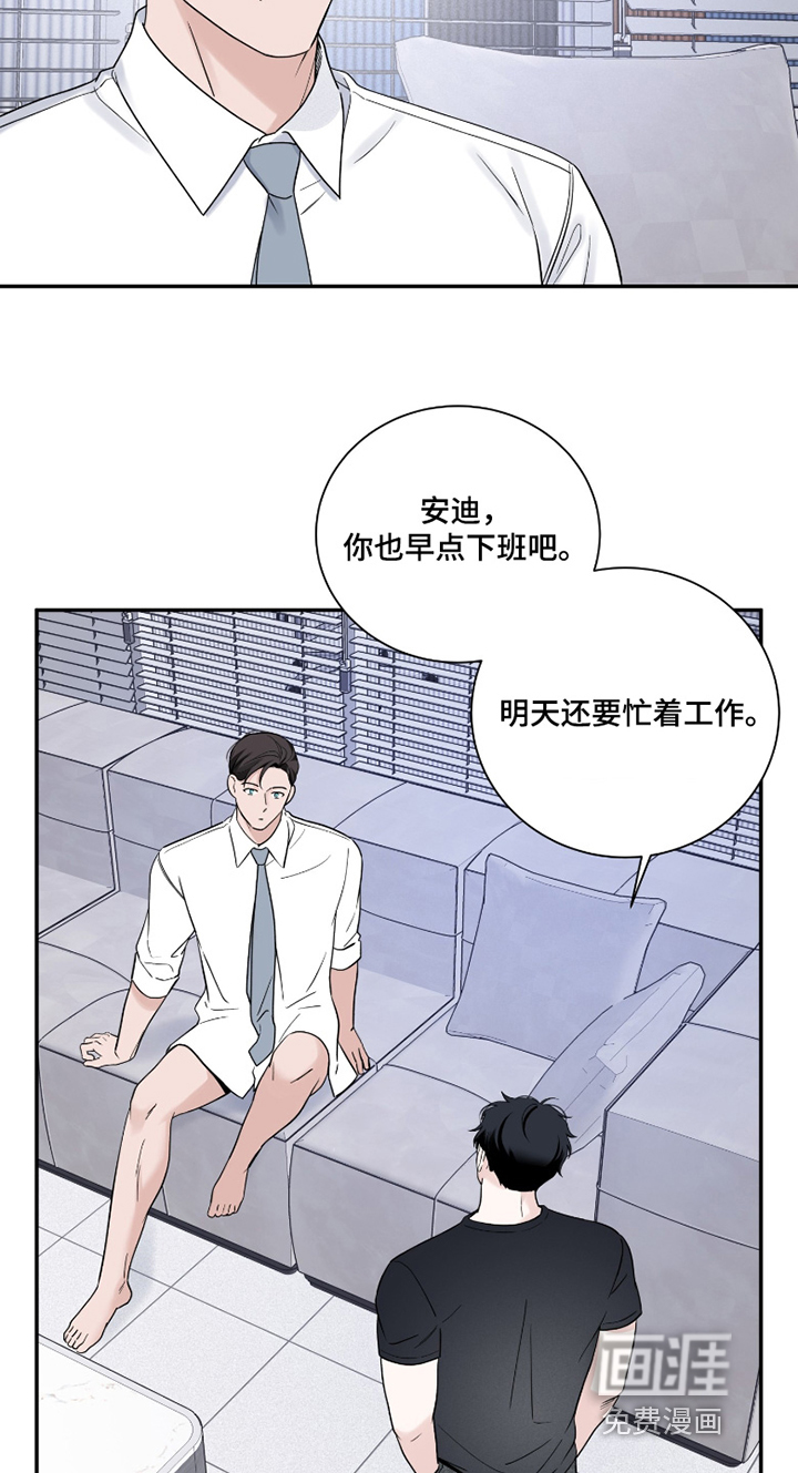第116话7