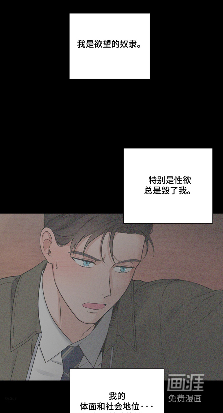 第116话0