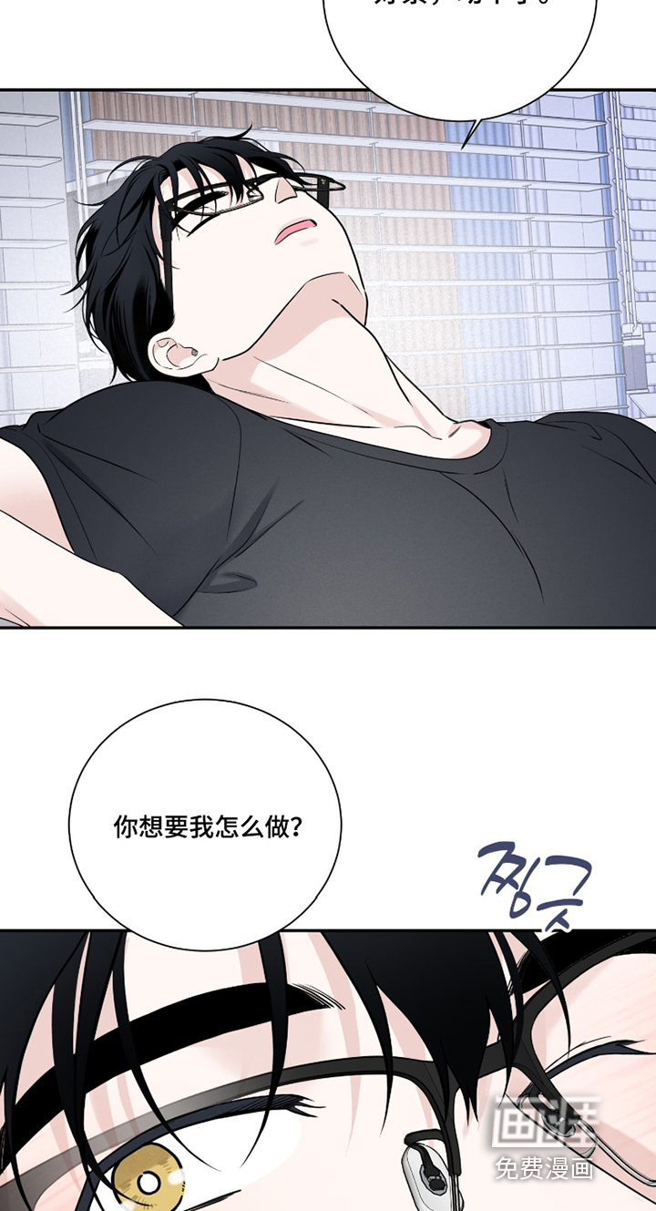 第116话10