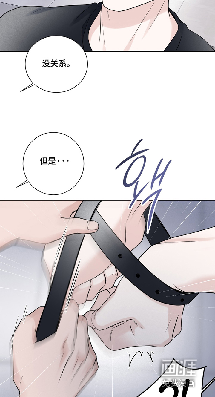 第116话17