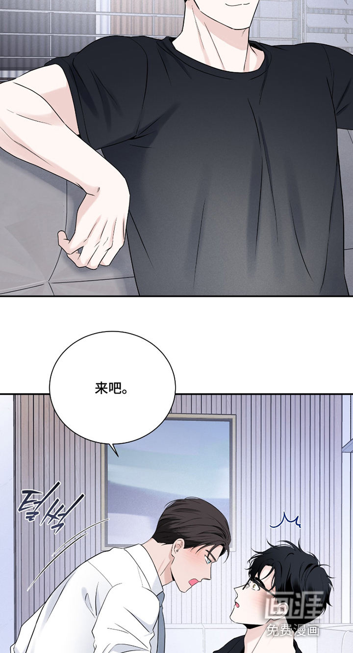第116话13