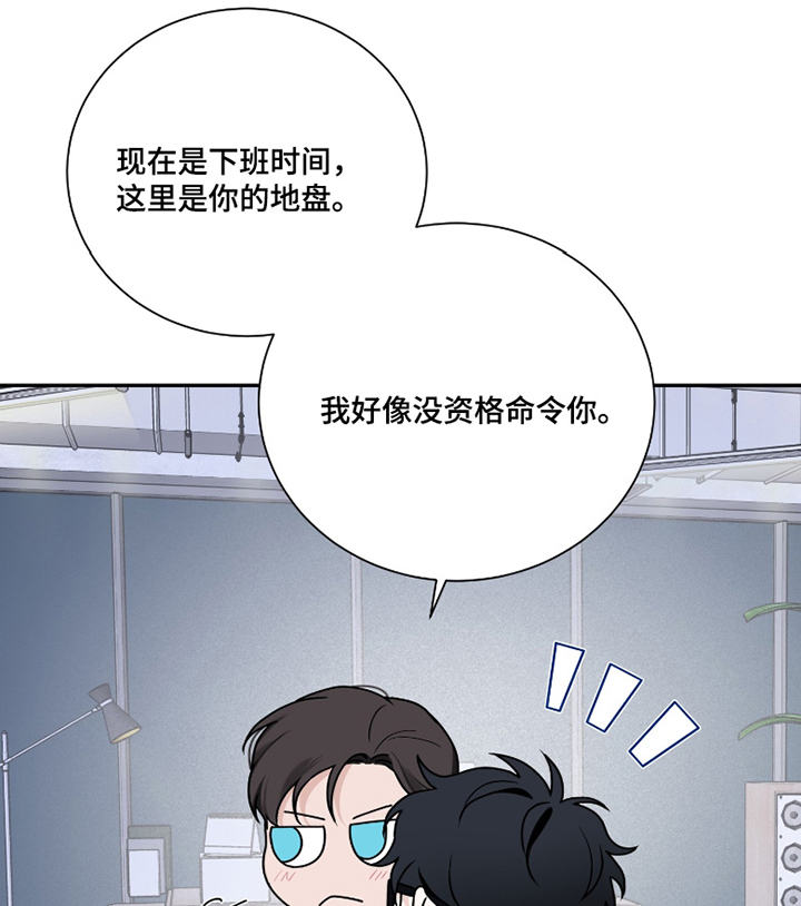 第116话15