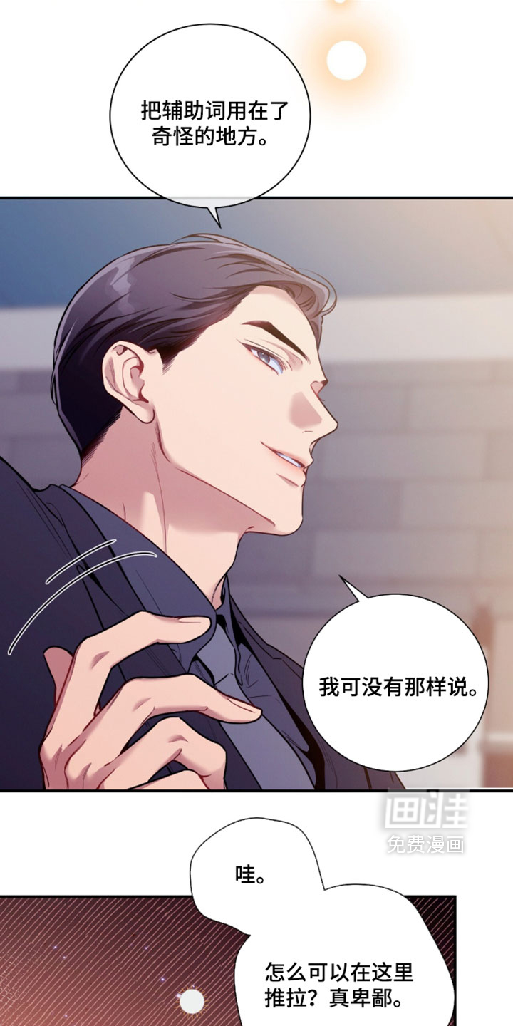 第240话1