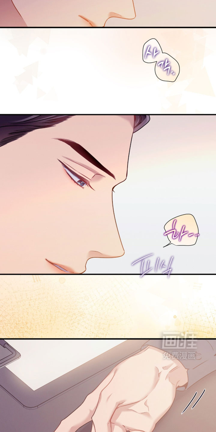 第240话14