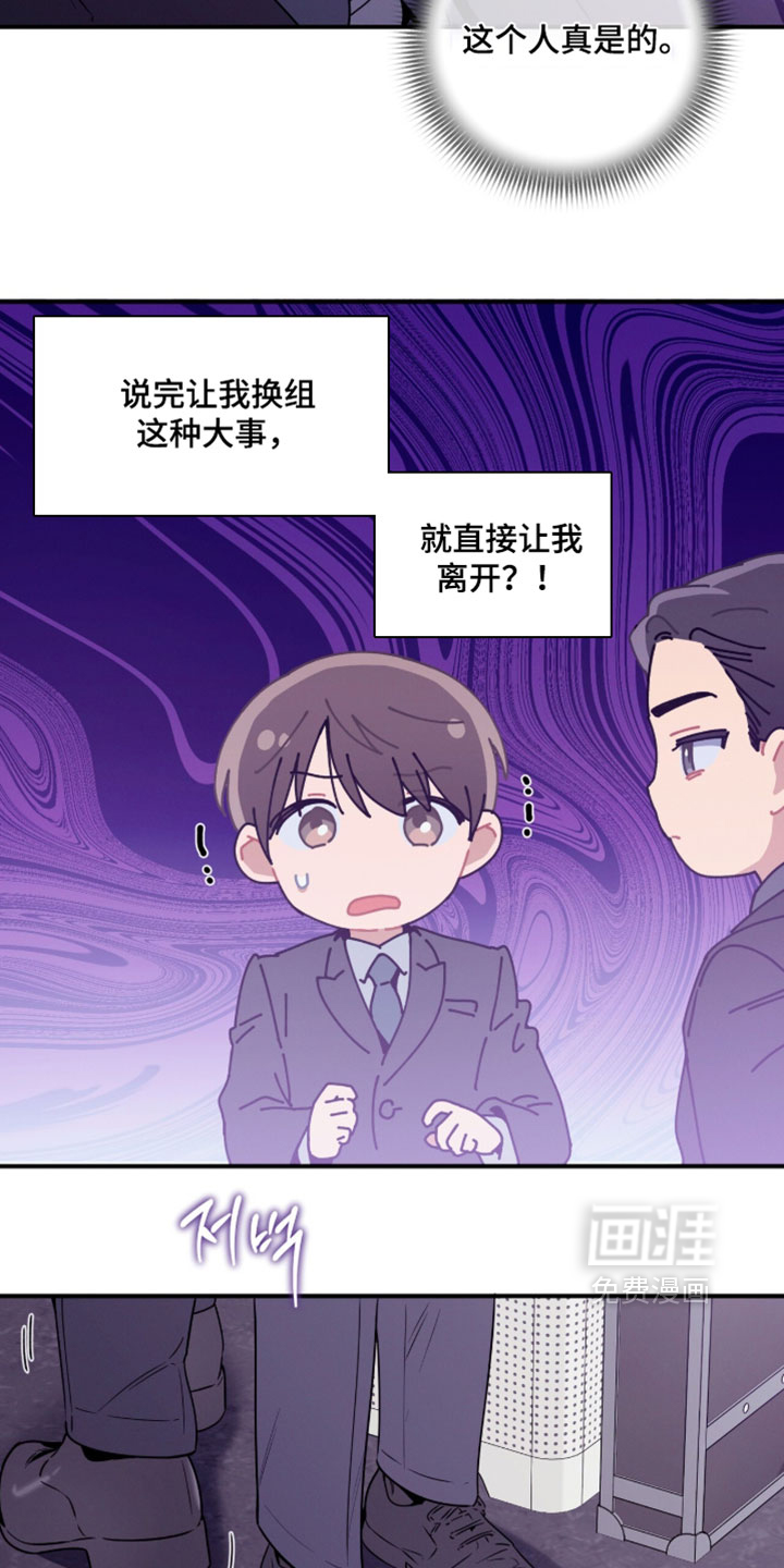 第240话6
