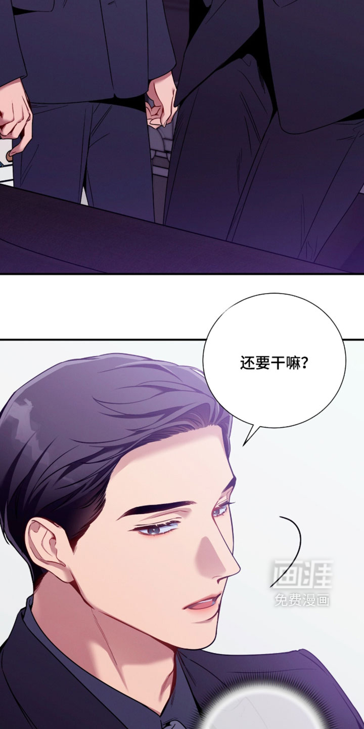 第240话5