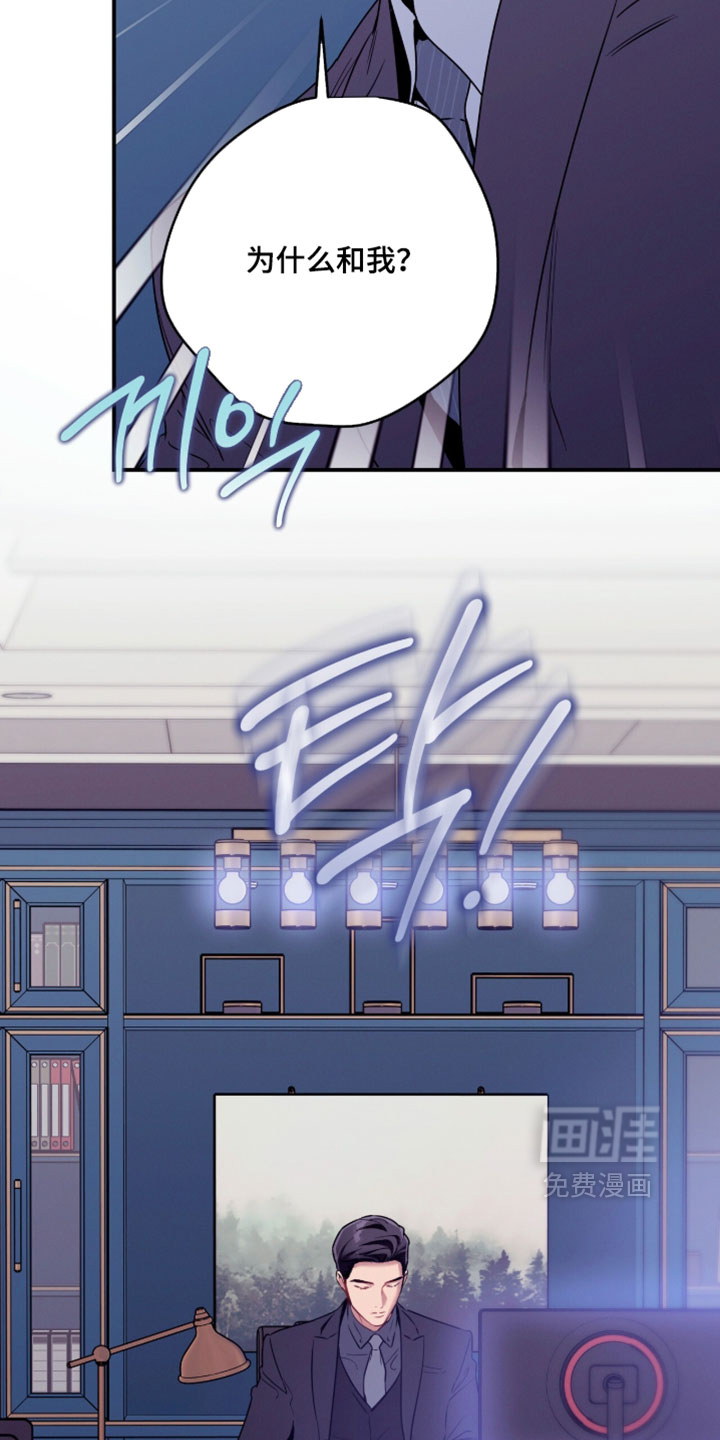第240话12