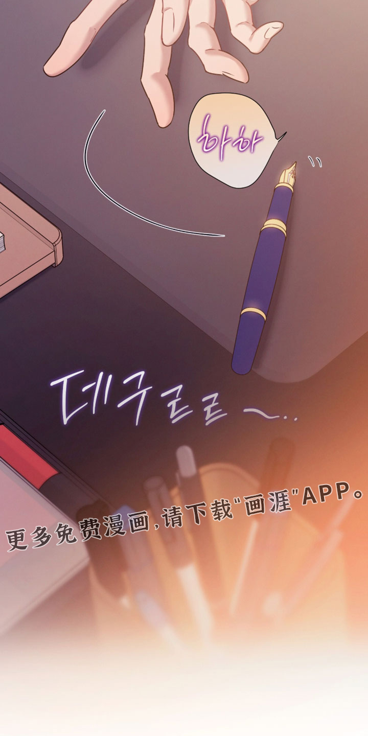 第240话15
