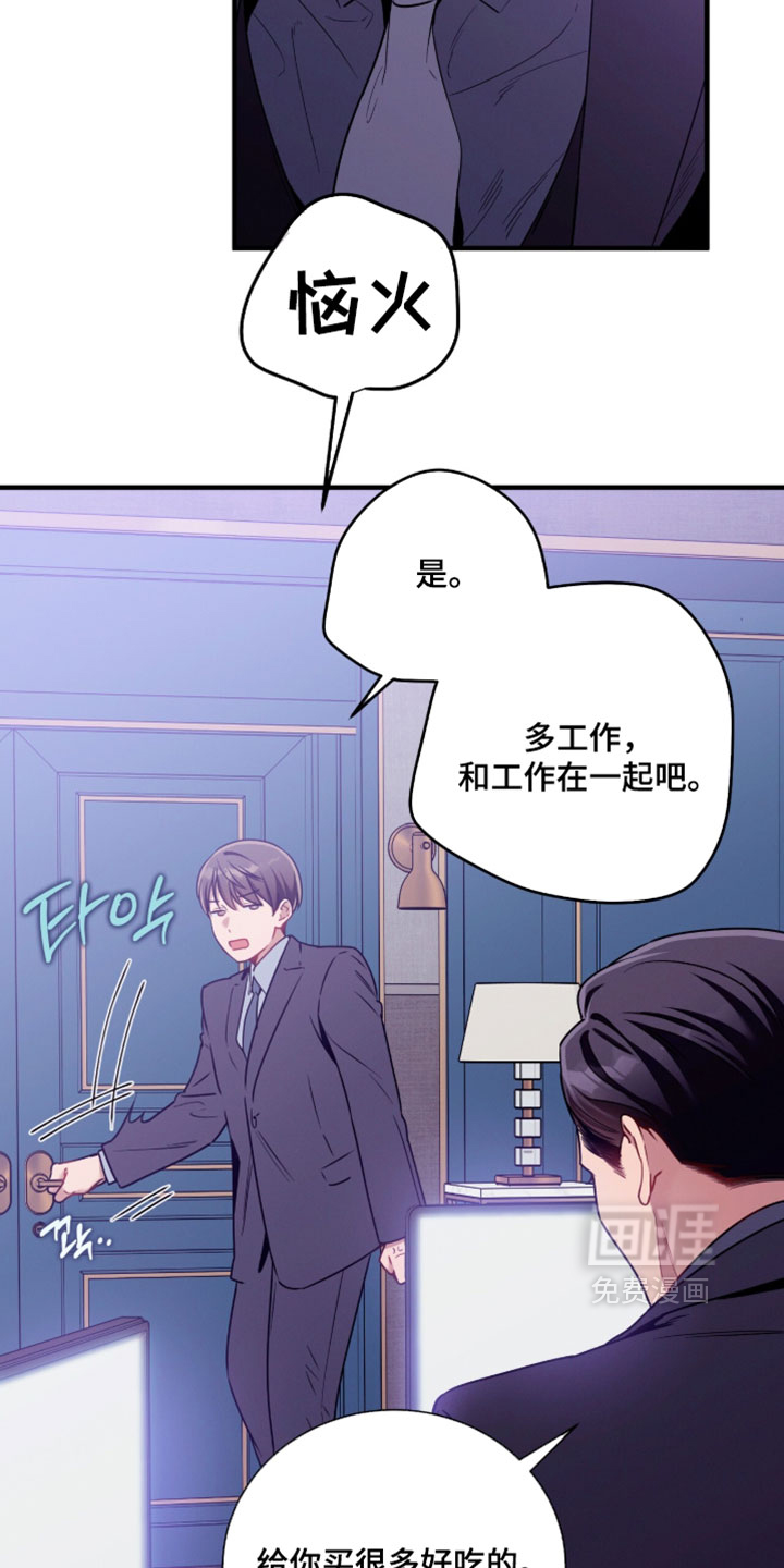 第240话10