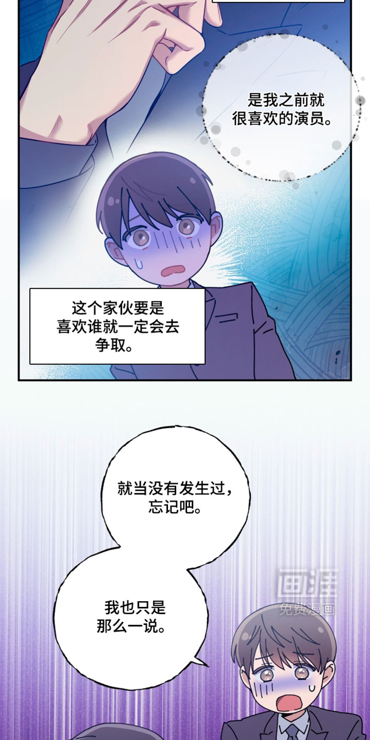 第239话1