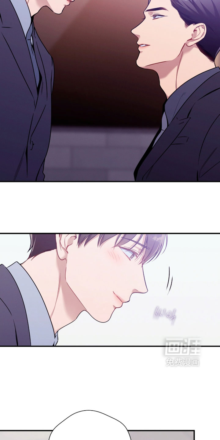 第238话12