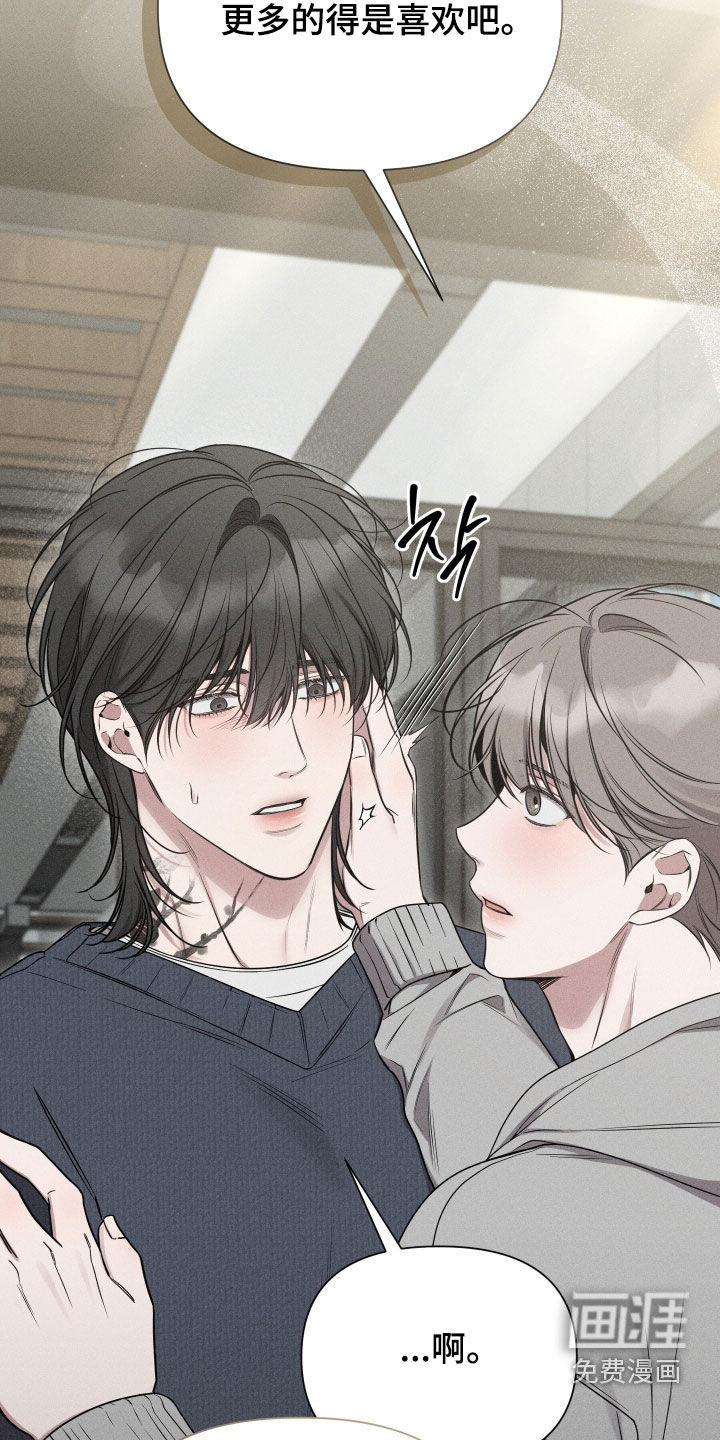 第44话40
