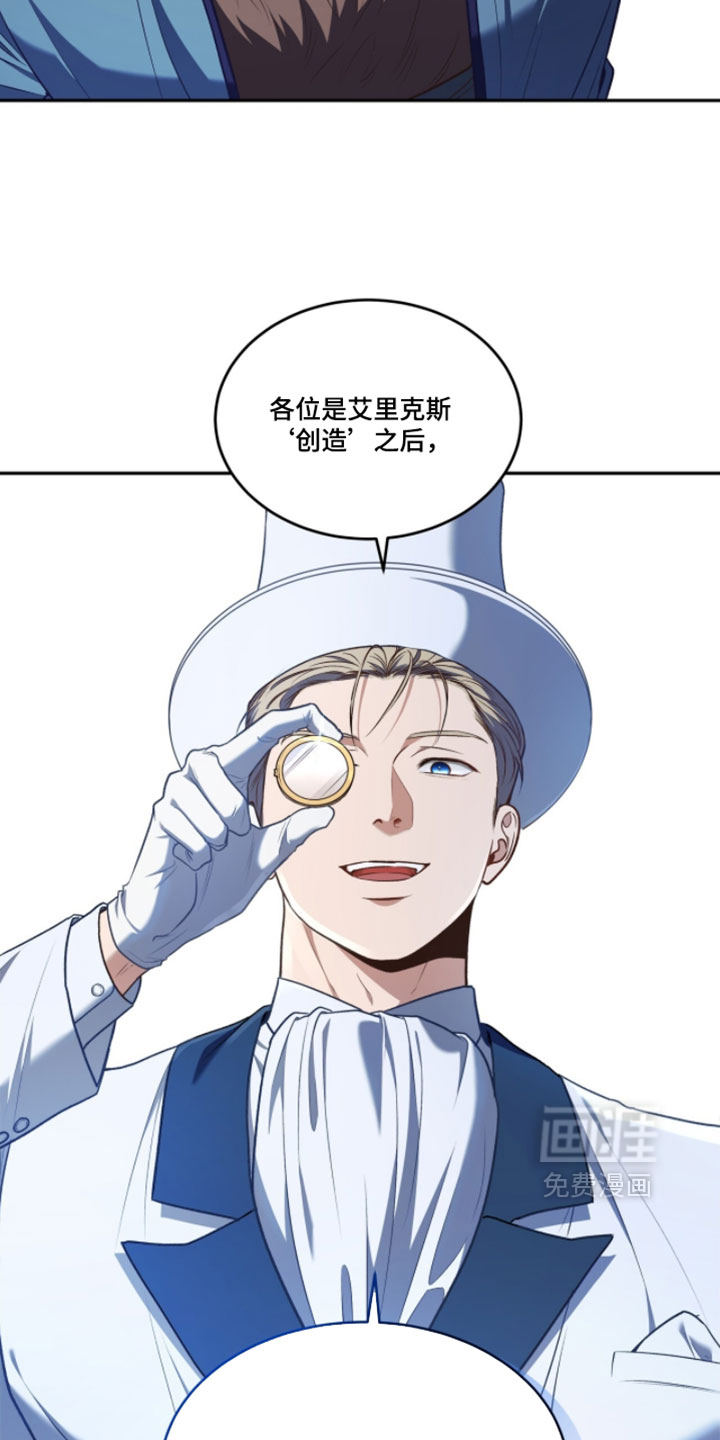 第175话2