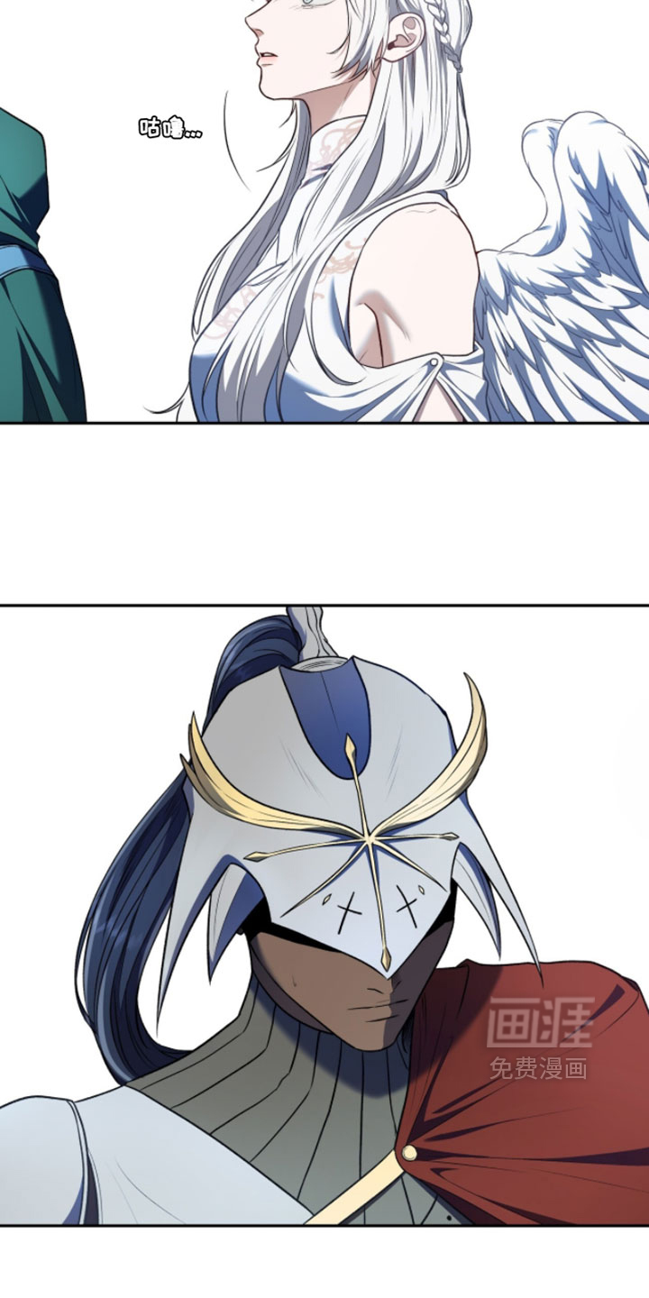 第175话25
