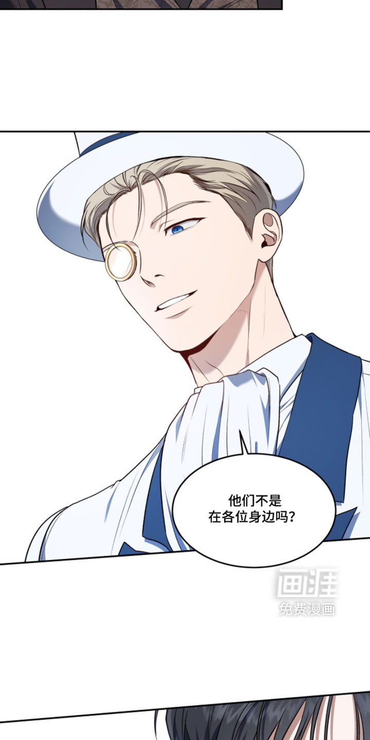 第175话33