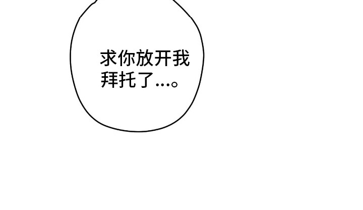 第66话20