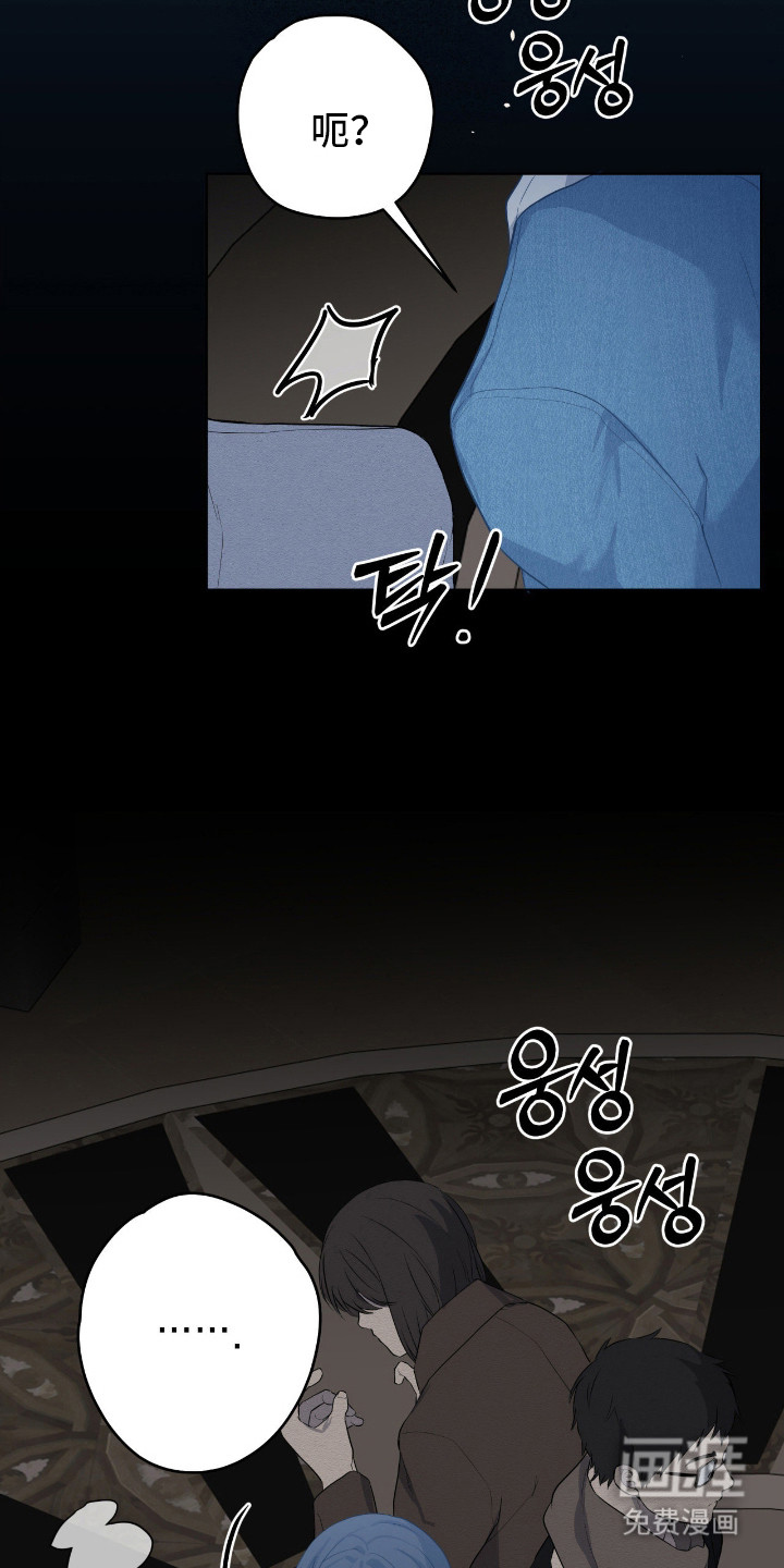 第66话7