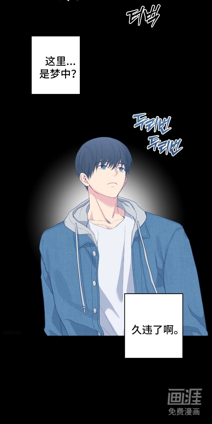 第65话27