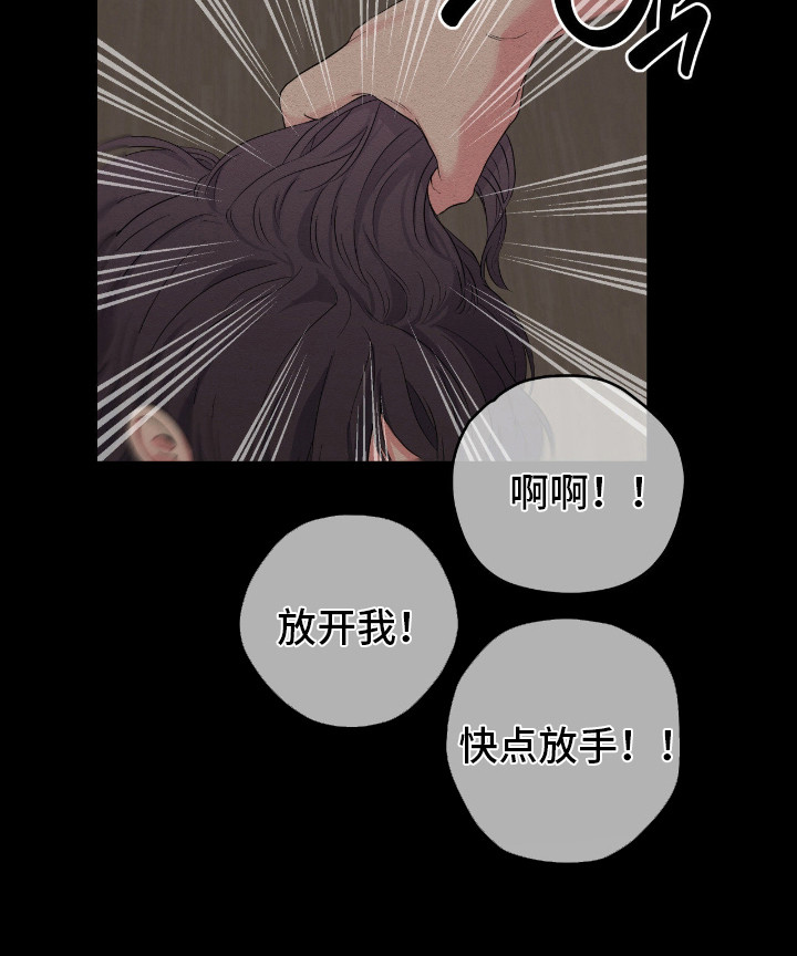 第65话36