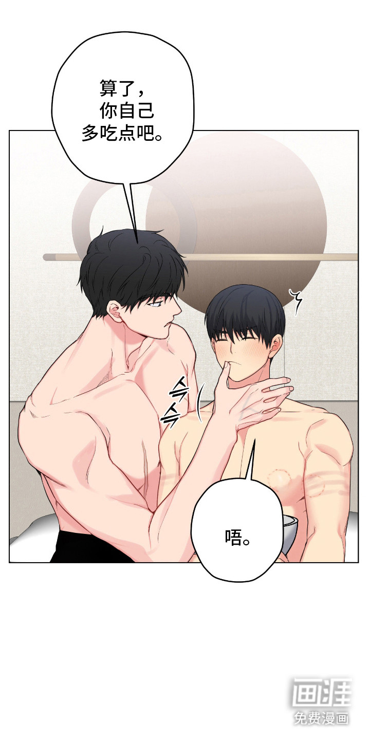 第65话20