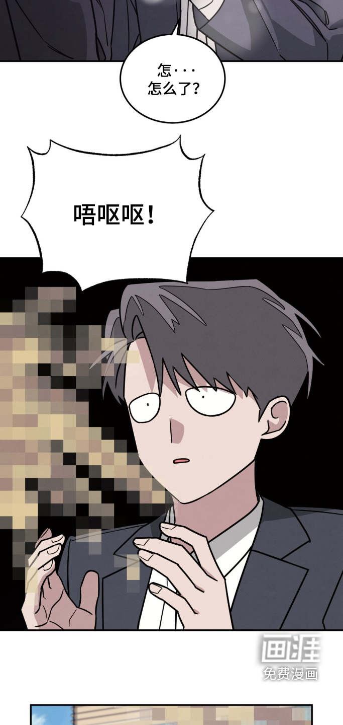 第32话12