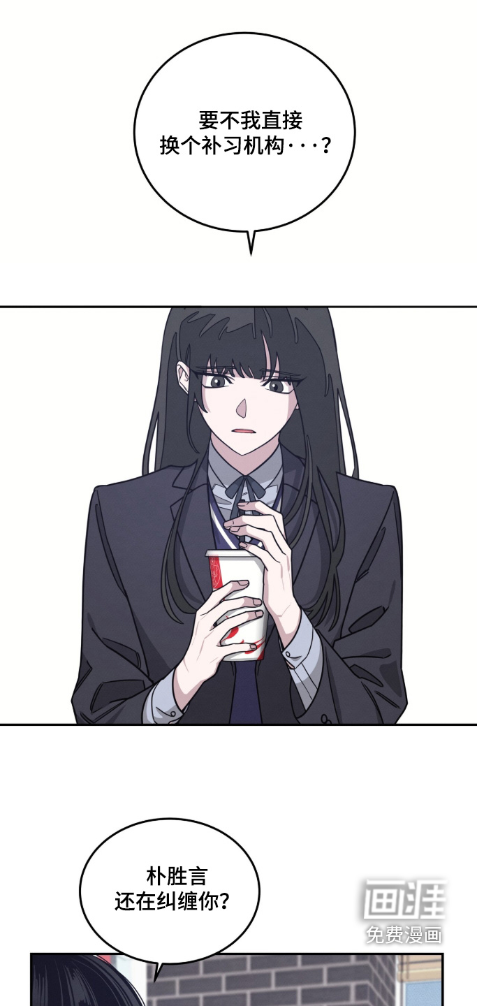 第31话0