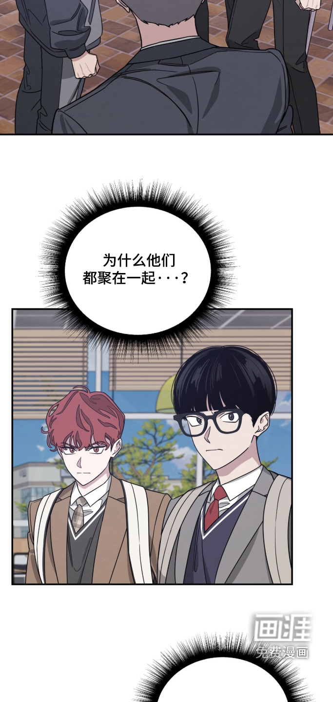 第31话18