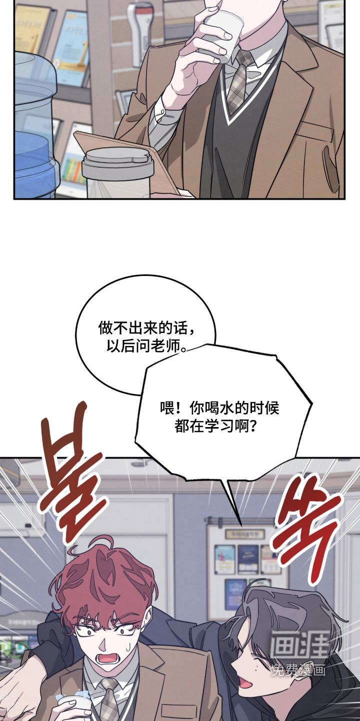 第30话4