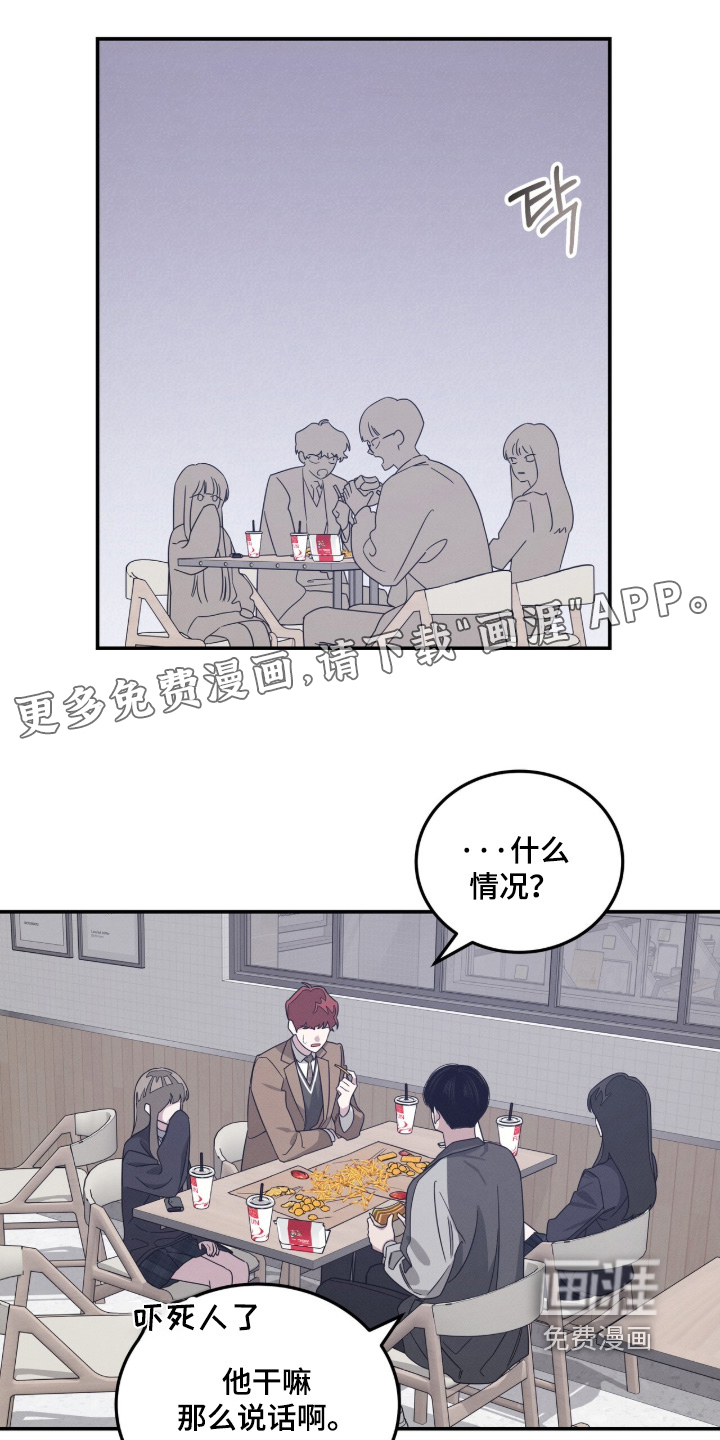 第30话0
