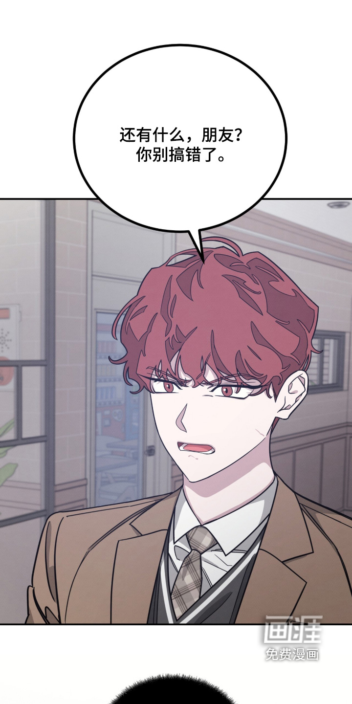 第30话15