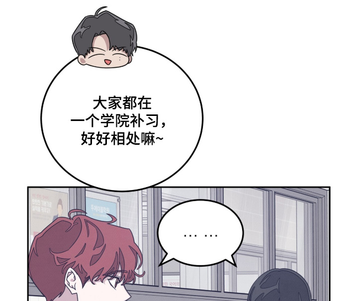 第29话17