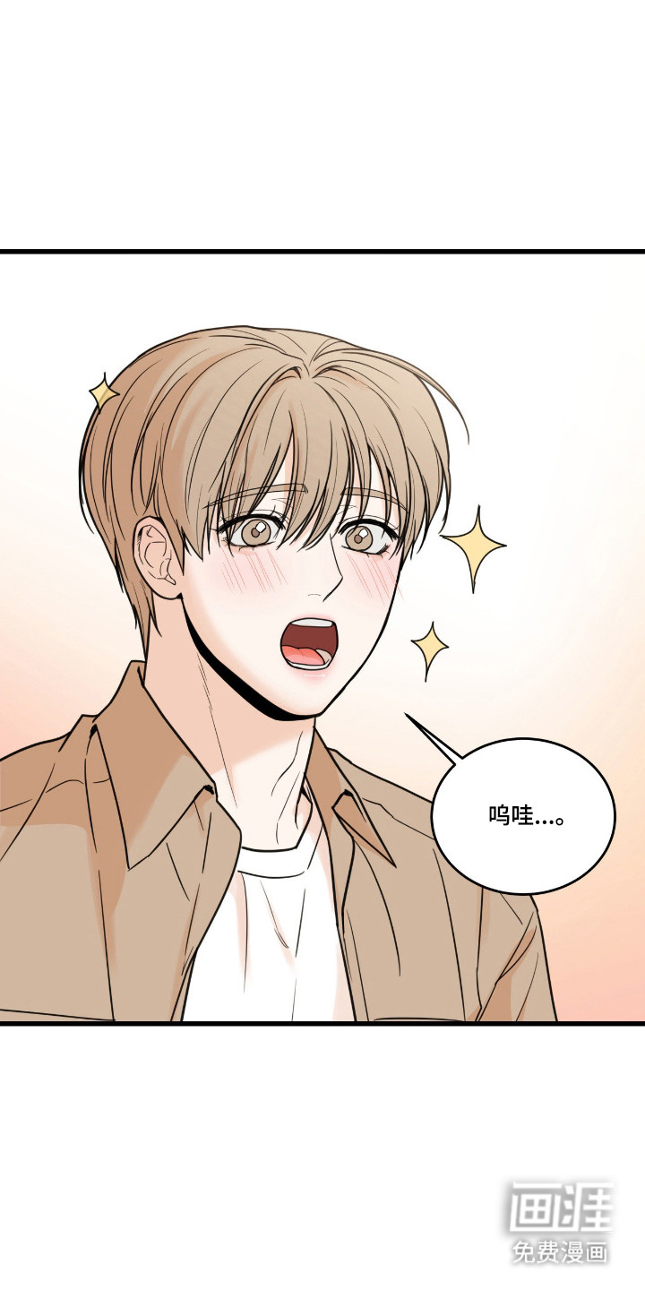 第47话18