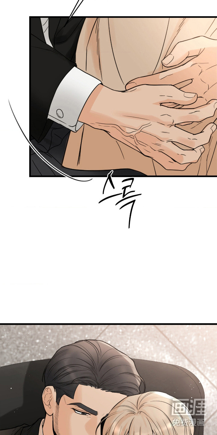 第47话28