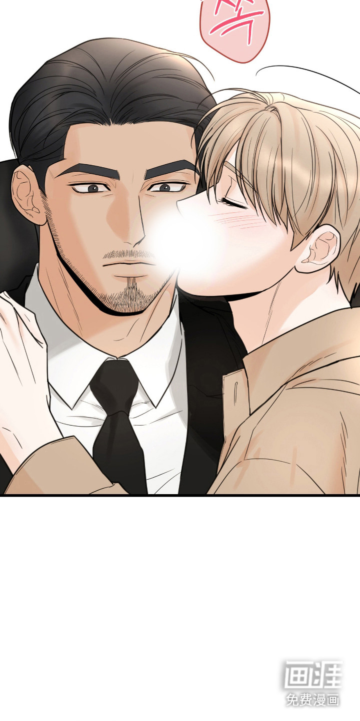 第47话26