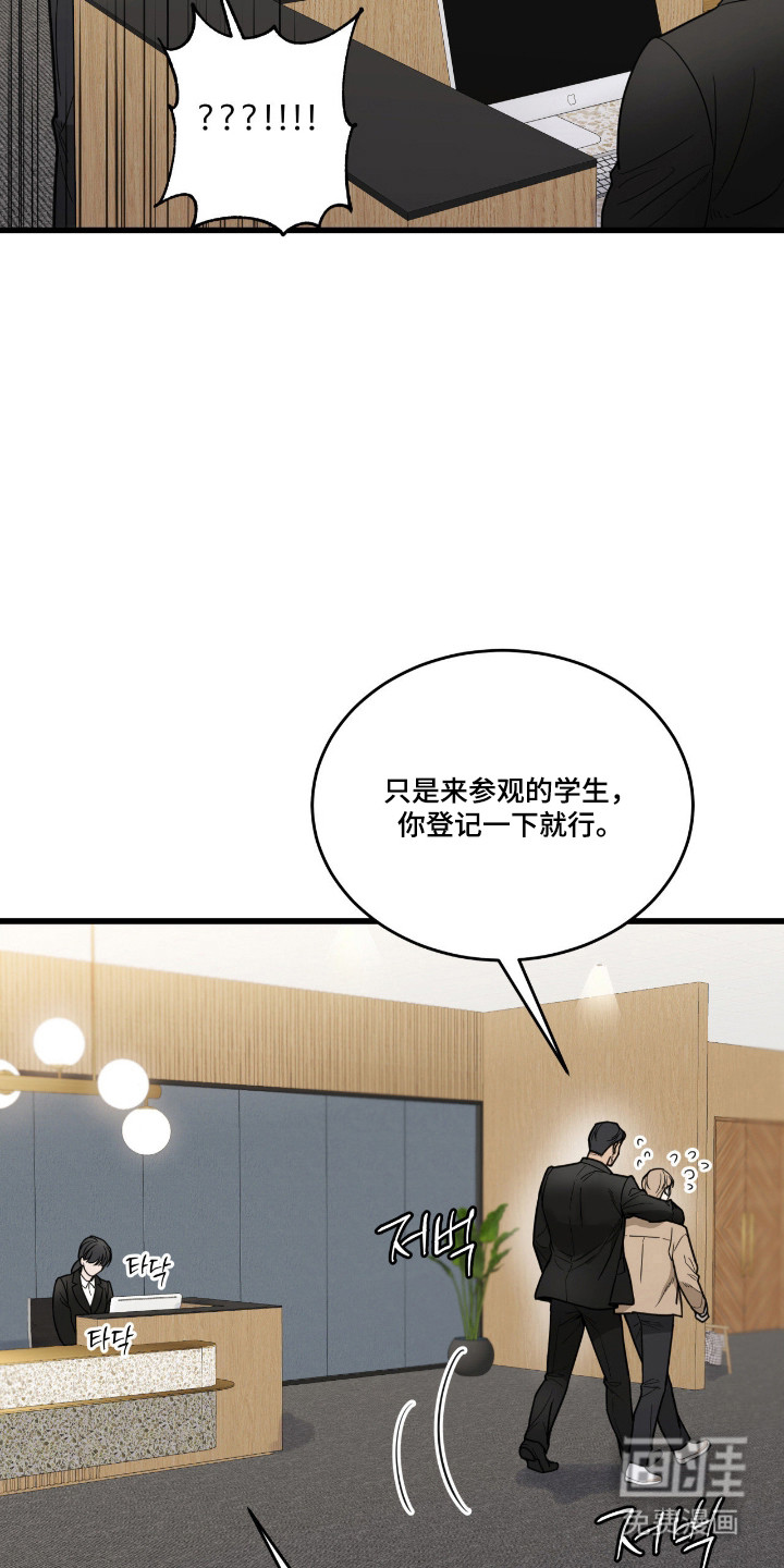 第47话15