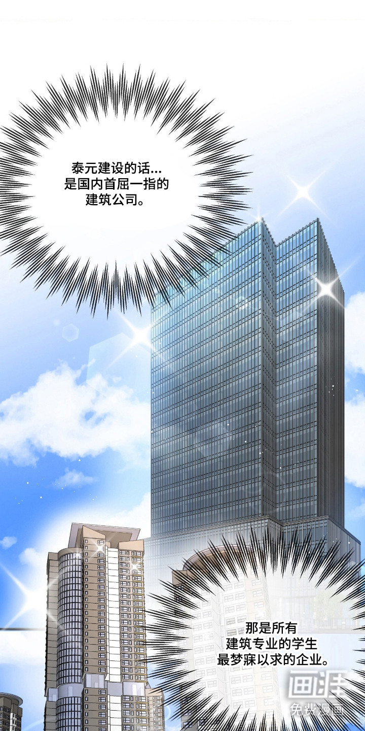 第47话0